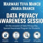 मारवाड़ी युवा मंच, झरिया शाखा द्वारा विद्यार्थियों हेतु डेटा प्राइवेसी जागरूकता सत्र का सफल आयोजन…