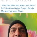 “UGC, जाति जनगणना और मौन का खतरा: भानुप्रताप शाही की पोस्ट से उठा असहज प्रश्न”…