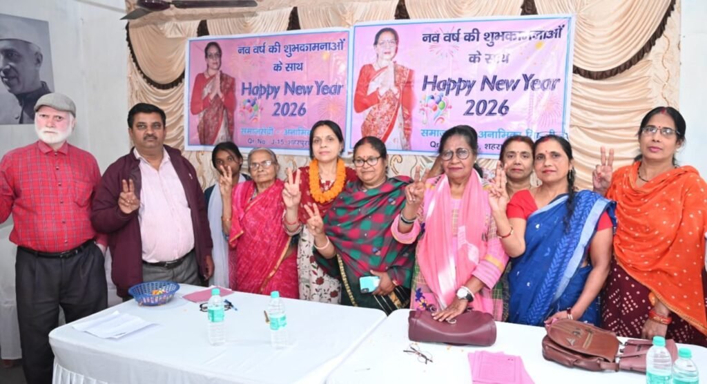 महात्मा गांधी शहादत दिवस पर श्रद्धांजलि, वार्ड 54 से अनामिका पार्षद प्रत्याशी घोषित…