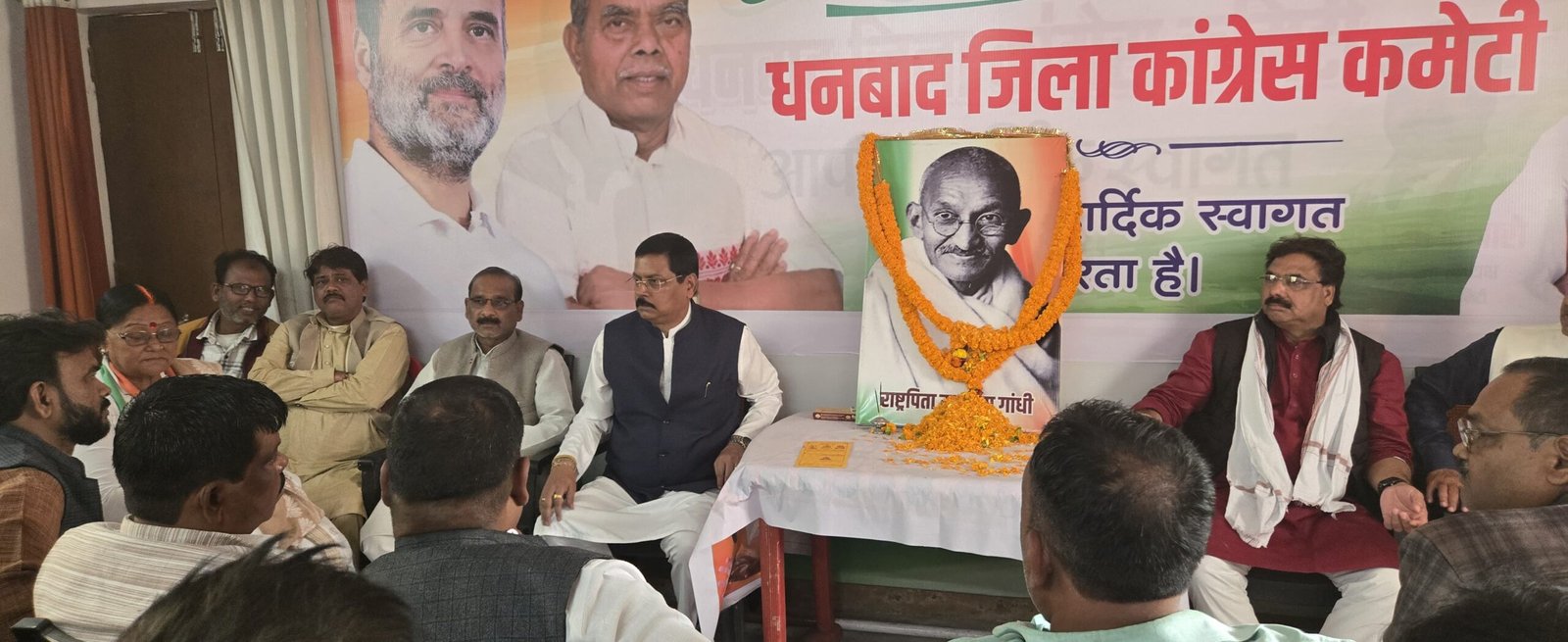 धनबाद जिला कांग्रेस ने बापू की पुण्यतिथि पर किया नमन…