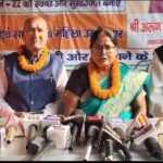 नगर निगम के 22 नंबर वार्ड से अरुण सिंह ने अपने पत्नी को चुनाव मैदान में उतारा..