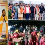 मेयर प्रत्याशी अमित अग्रवाल के प्रचार पंपलेट को लेकर विवाद, आचार संहिता उल्लंघन का आरोप…