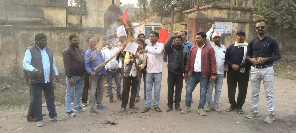 भाकपा माले ने फूंका मोदी एवं बीसीसीएल (BCCL) सीएमडी का पुतला, 12 फरवरी के ‘भारत बंद'(हड़ताल) को सफल बनाने का आह्वान…