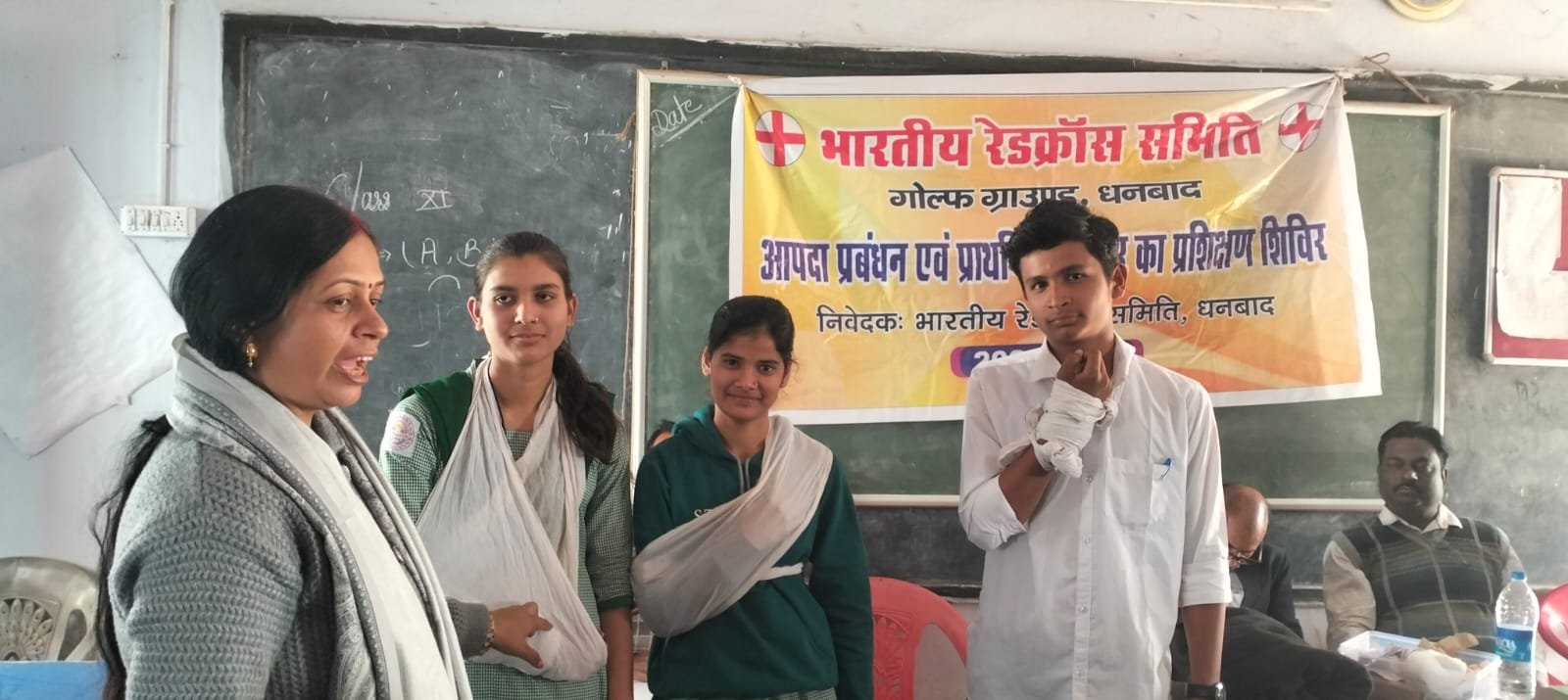 छात्रों को दिया आपदा प्रबंधन व प्राथमिक उपचार का प्रशिक्षण…