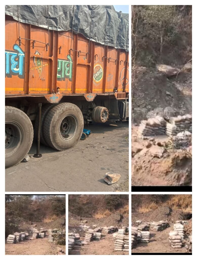 खनन टास्क फोर्स के नियम कानून को ताक पर रख नितदिन होती है बंद घनुवाडीह पोखरिया मे अबैध माइनिंग…