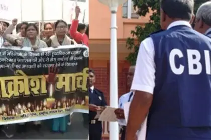 पटना NEET छात्रा हत्याकांड: जांच CBI को सौंपने की सिफारिश, मुख्यमंत्री ने केंद्र को भेजा अनुरोध…