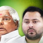 लैंड फॉर जॉब केस: लालू यादव और परिवार के खिलाफ मुकदमे को मंजूरी, 41 आरोपियों पर आरोप तय…