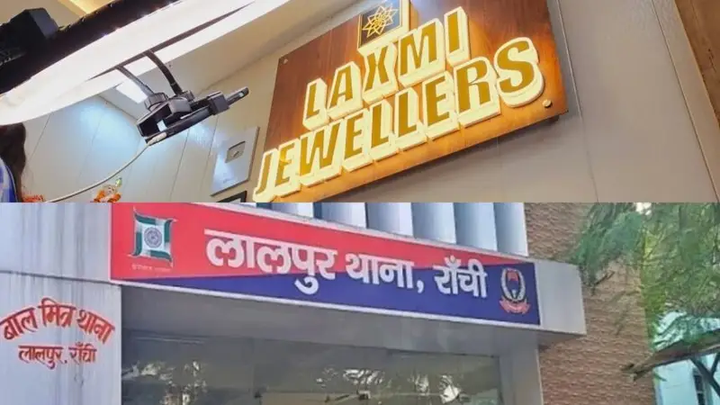 लालपुर में ज्वेलरी शॉप लूट की साजिश नाकाम, दो बदमाश मौके से गिरफ्तार…