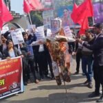 BBMKU के कुलपति का पुतला दहन…