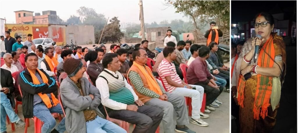 मेयर प्रत्याशी संजीव कुमार के पक्ष में जनसंपर्क अभियान चलाया गया …