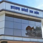 झारखंड कर्मचारी चयन आयोग (JSSC) परीक्षा-2023 के लिए राँची में सुरक्षा इंतजाम…