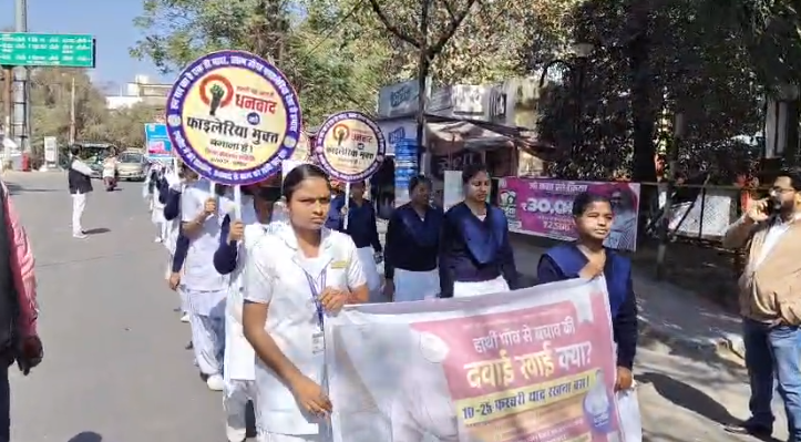 फाइलेरिया की दवा खाने से पहरेज करनेवालों से स्वास्थ्य विभाग की अपील, जिले में 4590 फाइलेरिया के रोगी….