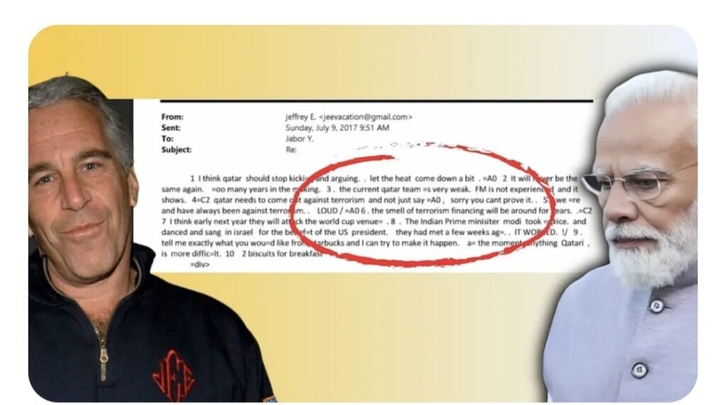 कांग्रेस ने पीएम मोदी पर किया वार… एपस्टिन फाइल्स में नाम आने पर उठाया सवाल..सरकार ने दी सफ़ाई…