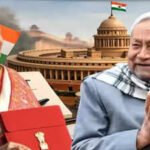 केंद्रीय बजट 2026: बिहार की बड़ी उम्मीदें और NDA सरकार की चुनौतियां…