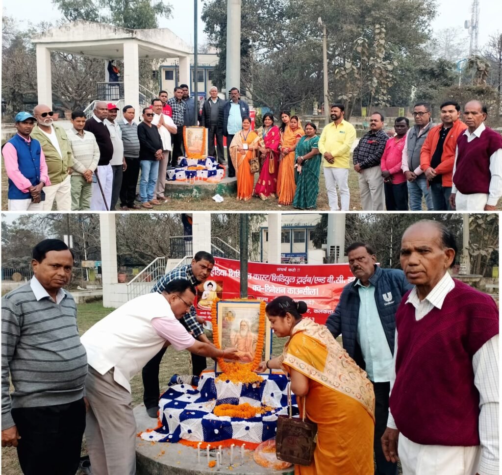 संत रविदास जी समता के संदेशवाहक थे: काउंसिल…