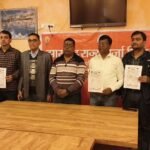 झारखंड राज्य ऊर्जा मित्र संघ ने की प्रेस वार्ता, बिजली कर्मियों पर हमले की निंदा…