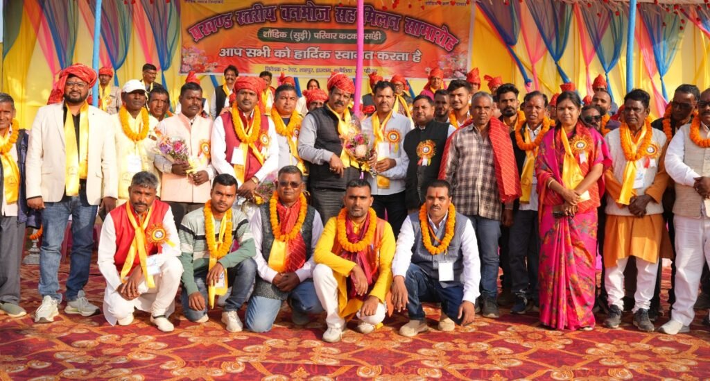 कटकमसांडी में शौडिक समाज के वनभोजन सह मिलन समारोह में शामिल हुए विधायक प्रदीप प्रसाद…