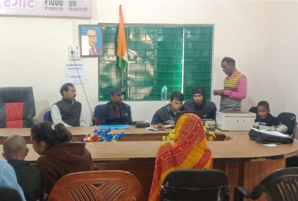 पांडर कनाली के दक्षिण पंचायत सचिवालय में हर रविवार को होगा आधार सेवा शिविर का आयोजन…