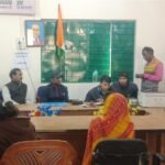 पांडर कनाली के दक्षिण पंचायत सचिवालय में हर रविवार को होगा आधार सेवा शिविर का आयोजन…