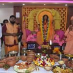 भारत सेवा संघ के तत्वाधान में भूईफोड मंदिर प्रांगण में भारत सेवा संघ के संस्थापक 131वीं जयंती एवं माघी पूर्णिमा का आयोजन …