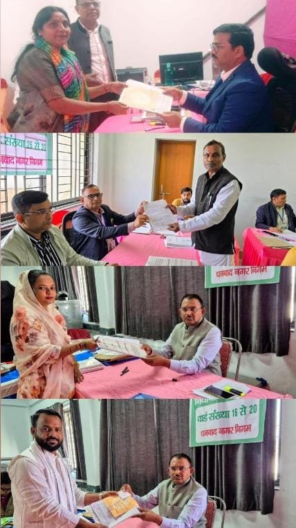 तीस से अधिक वार्ड पार्षदों ने किया नामांकन…