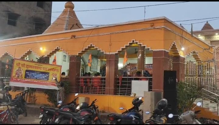 सूर्या हाइलैंड सोसाइटी के मंदिर प्रांगण में किया गया संगीतमय सुंदरकांड का भव्य आयोजन…