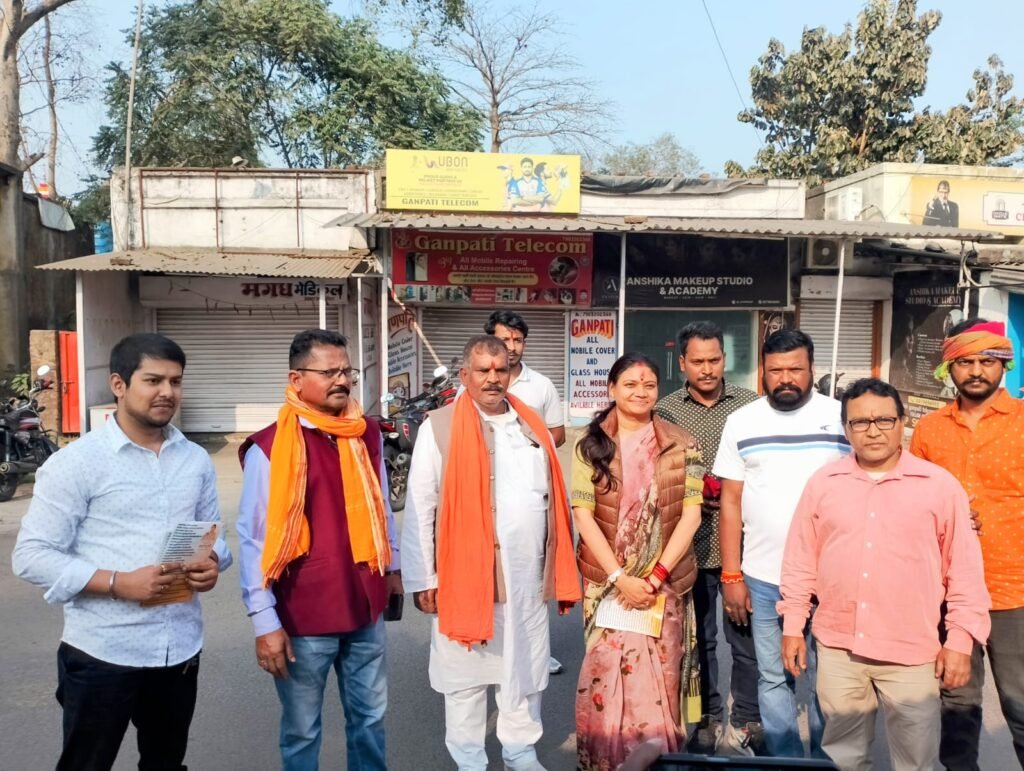 सिंदरी में इंदु देवी के पक्ष में जनसमपर्क अभियान…