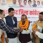 शमशेर आलम कांग्रेस समर्थित मेयर प्रत्याशी व मालती देवी नगर परिषद अध्यक्ष उम्मीदवार घोषित….