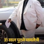 पूर्णिया सांसद पप्पू यादव देर रात गिरफ्तार, समर्थकों और पुलिस के बीच हुई नोकझोंक#pappuPappuYadav…