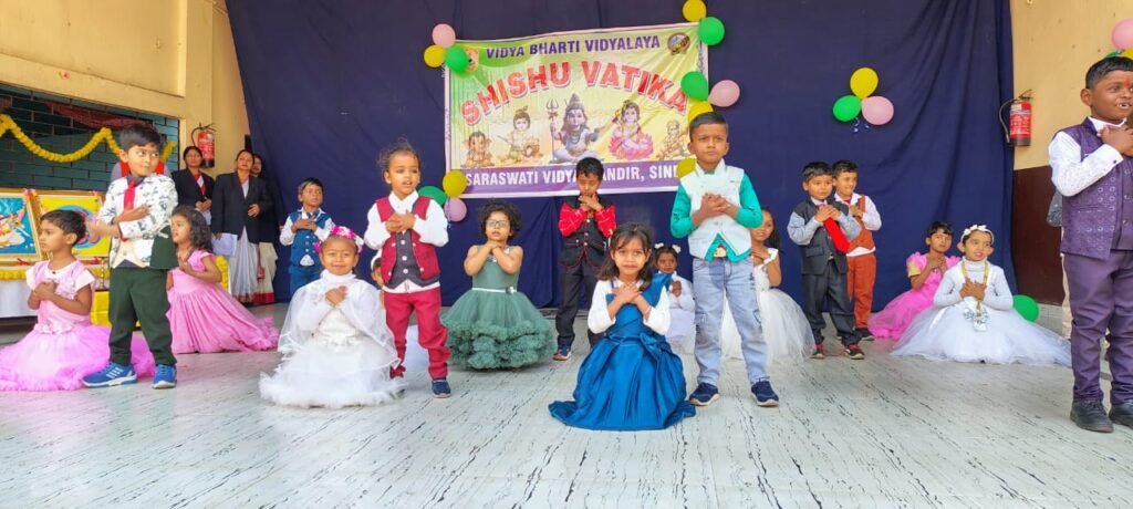 सरस्वती विद्या मंदिर, सिंदरी में धूमधाम से मना शिशु वाटिका वार्षिकोत्सव…
