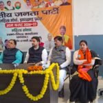 धनबाद के बीजेपी समर्थित मेयर प्रत्याशी संजीव को जिताने के लिए महानगर की हुई बैठक, राष्ट्रीय मंत्री, पूर्व मंत्री ,सांसद,विधायक हुए शामिल…