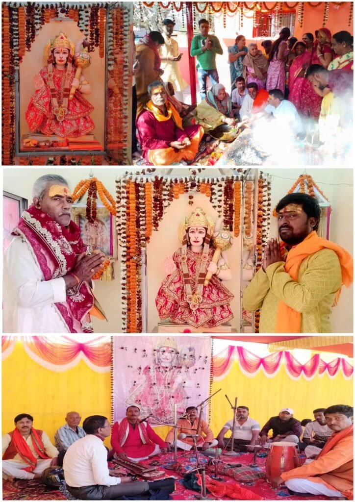 सिंदरी रांगामाटी में 48 घंटे का अखंड हरी कीर्तन पाठका का किया गया आयोजन…