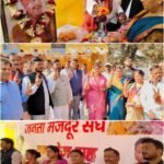 महापौर के चुनाव को लेकर प्रत्याशियों ने झोंकी ताकत…