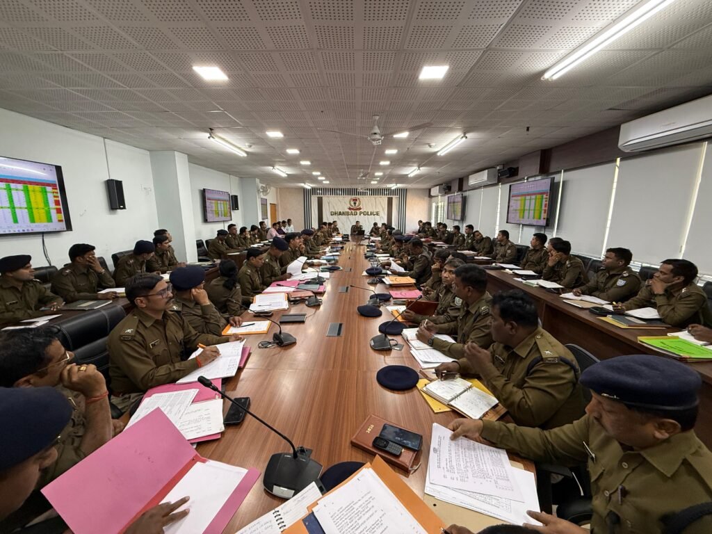 जनवरी माह के अपराध समीक्षा में धनबाद पुलिस की बड़ी उपलब्धि, दर्ज से ज्यादा मामलों का निष्पादन…