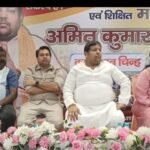 मेयर प्रत्याशी अमित अग्रवाल को मड़वाड़ी समाज से मिला समर्थन.. पीसी कर बताया अपना विजन…