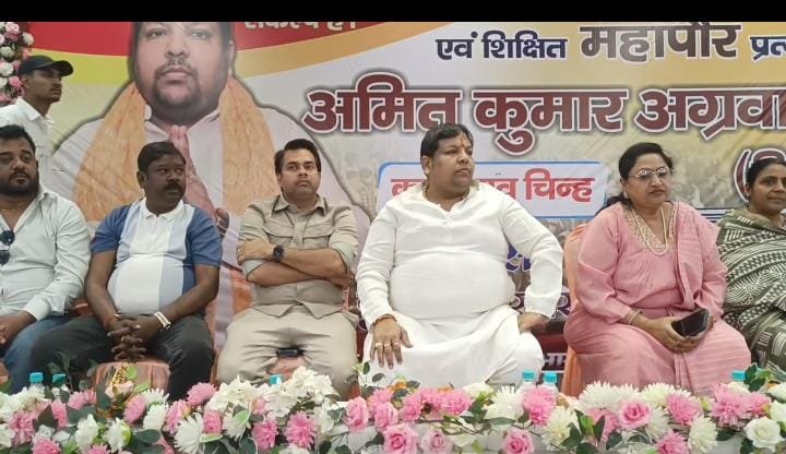 मेयर प्रत्याशी अमित अग्रवाल को मड़वाड़ी समाज से मिला समर्थन.. पीसी कर बताया अपना विजन…