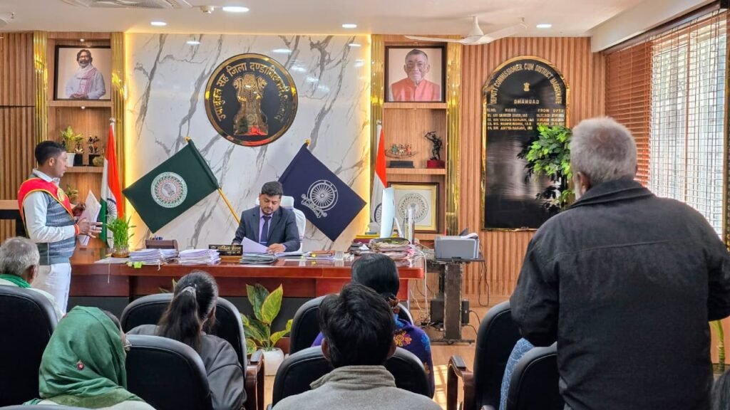 उपायुक्त ने सुनी आम जनों की शिकायत