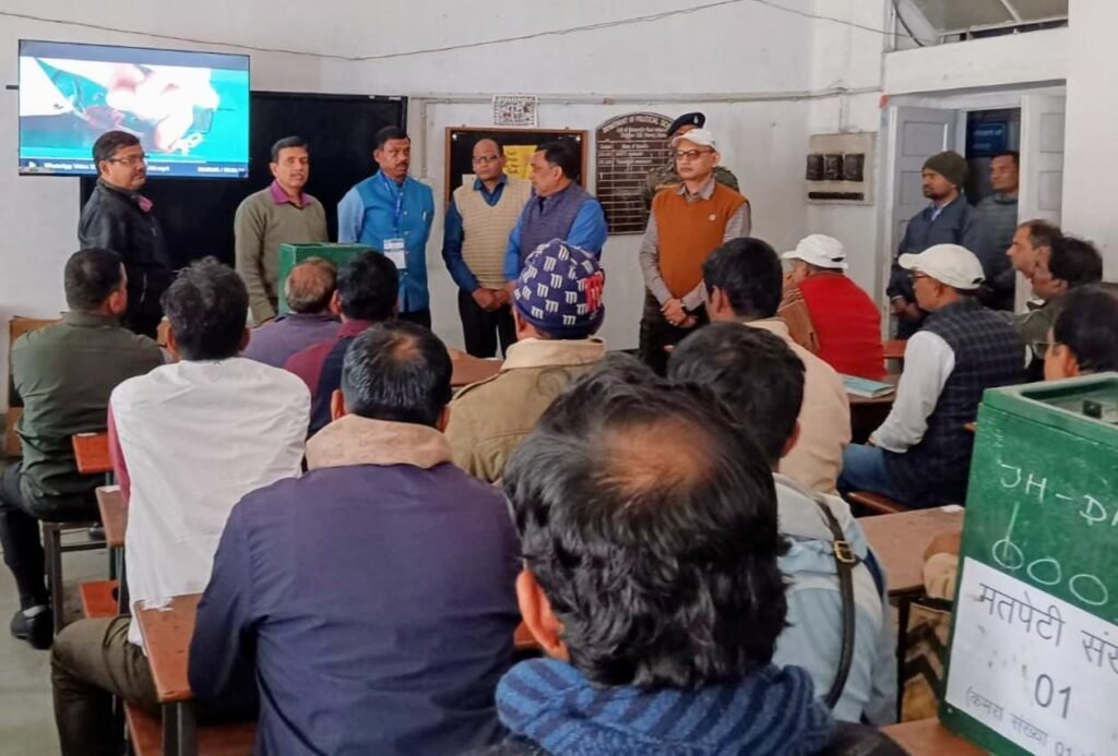 मतदान पदाधिकारियों के प्रथम चरण का प्रशिक्षण संपन्न…