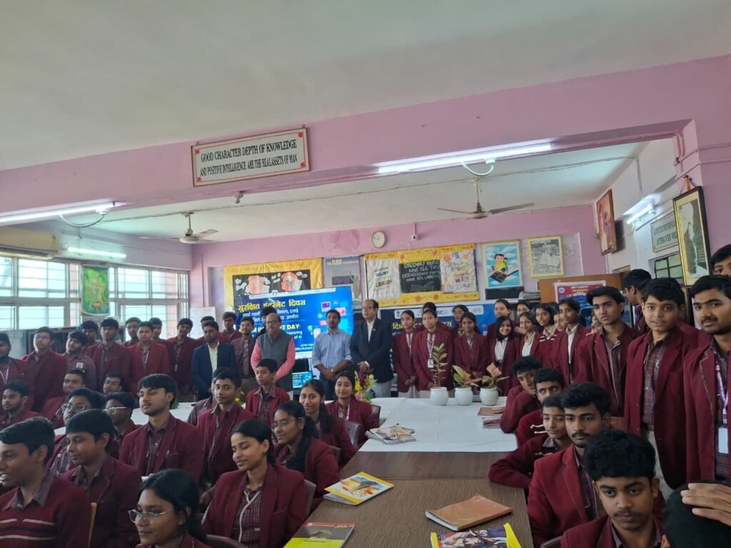 डीएवी कोयला सुरक्षित इंटरनेट दिवस पर कार्यशाला का आयोजन…