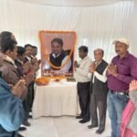 शिक्षक संघ, बलियापुर ने स्व. डॉ. बुद्धदेव महतो को दी भावभीनी श्रद्धांजलि…