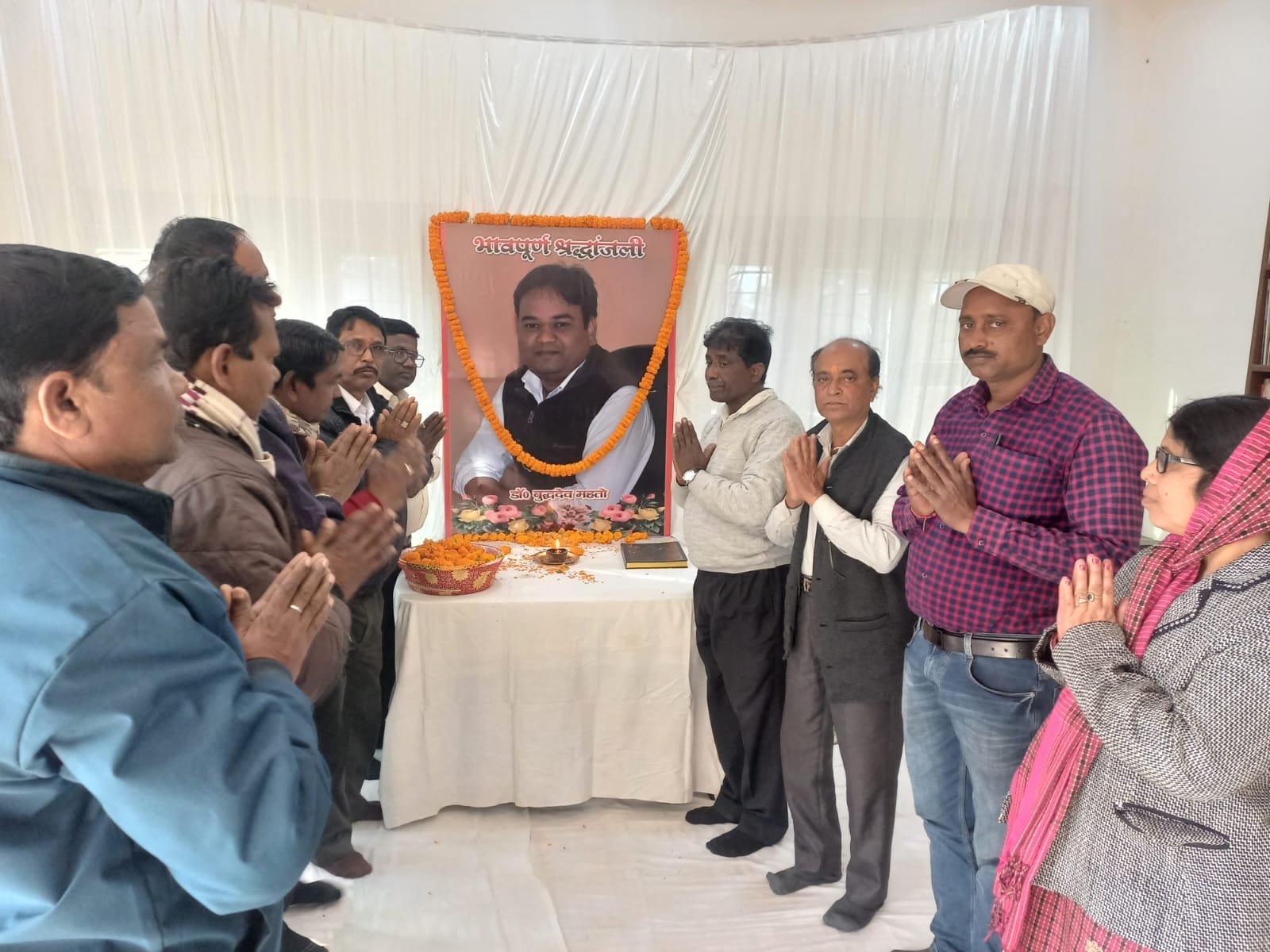 शिक्षक संघ, बलियापुर ने स्व. डॉ. बुद्धदेव महतो को दी भावभीनी श्रद्धांजलि…