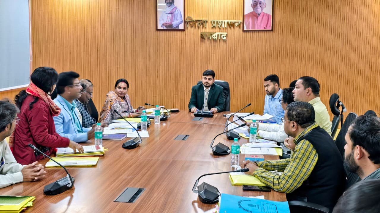 उपायुक्त ने की मुख्यमंत्री पशुधन विकास योजना की समीक्षा…