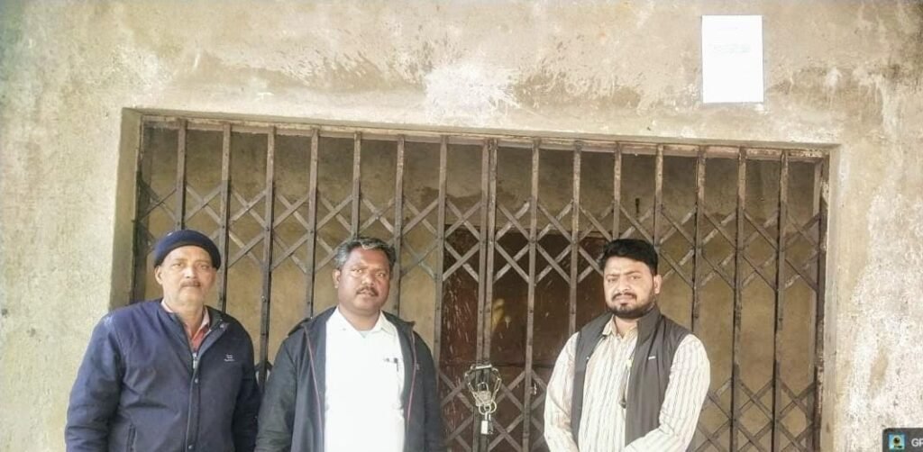 सरकारी भवन को कब्जा मुक्त कर किया सील…