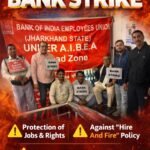 देशव्यापी औद्योगिक एकदिवसीय हड़ताल में कई बैंको के कामकाज हुए प्रभावित…