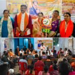 सिंदरी भाजपा कार्यालय में हुई बैठक , सांसद ढुल्लू महतो ने भाजपा समर्थित महापौर प्रत्याशी संजीव कुमार को भारी मतों से जीताने का लोगों से आह्वान किया…