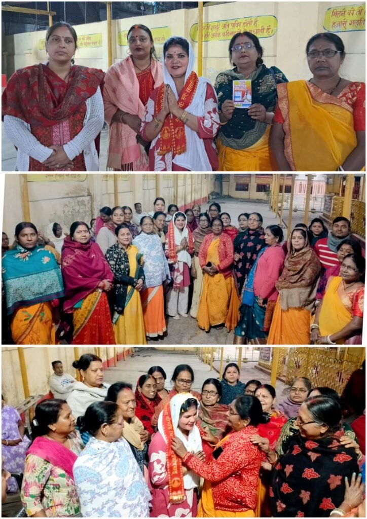 वार्ड 55 के पार्षद प्रत्याशी रानी कंडुलना ने जनसंपर्क अभियान मे लगायी जोर …