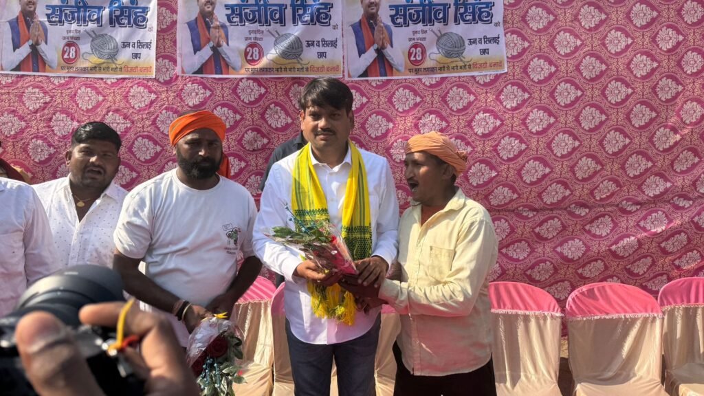 बारामुड़ी खटाल में मेयर प्रत्याशी संजीव सिंह का जोरदार स्वागत, जनसमस्याओं के समाधान का दिया भरोसा…