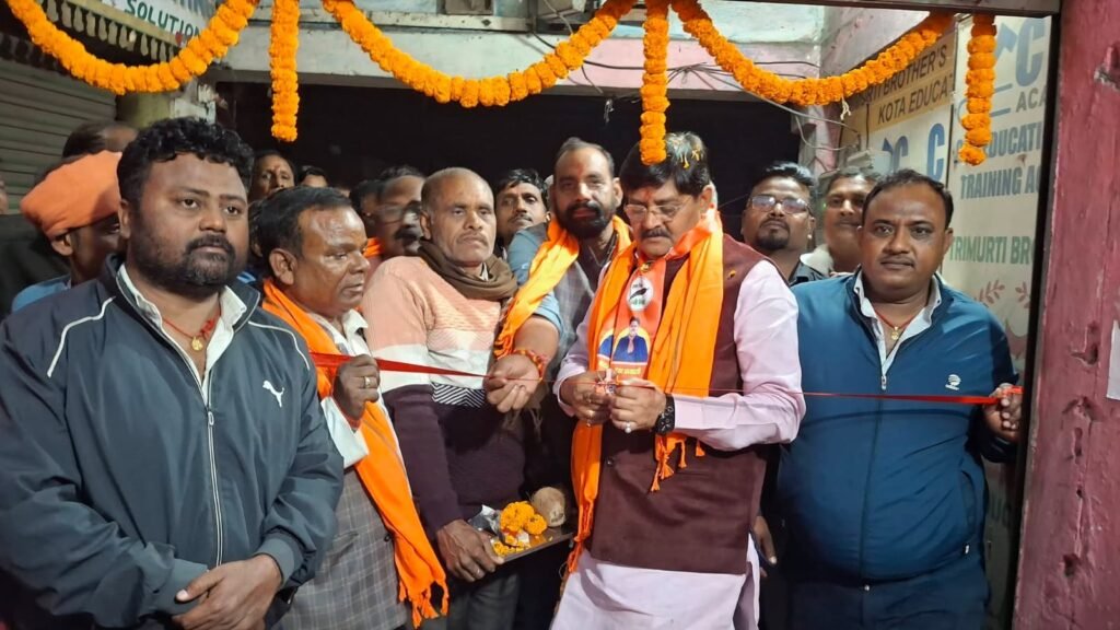 बीजेपी समर्थित प्रत्याशी संजीव कुमार का कार्यालय पुटकी में खुला ,MLA राज ने किया उद्घाटन…