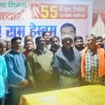 सिंदरी वार्ड 55 के पार्षद प्रत्याशी साहेब राम हेंब्रम ने चुनावी कार्यालय का किया उद्घाटन…