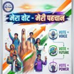 “मतदान ही लोकतंत्र की सबसे बड़ी शक्ति” — राजीव सावंतिया…